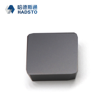 Milling Insert-product-image