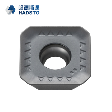Milling Insert-product-image